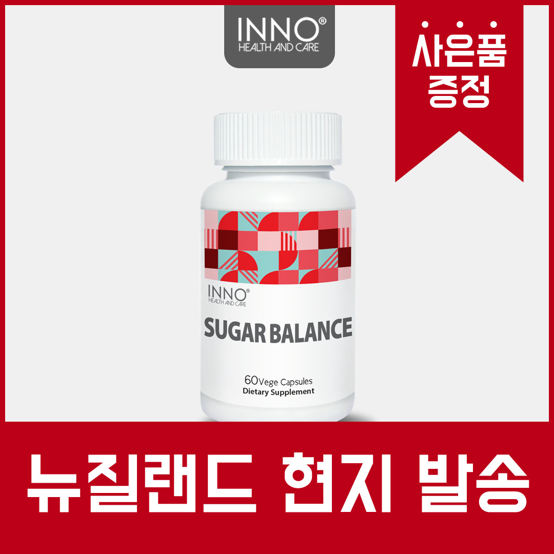 뉴질랜드 이노헬스앤케어 슈가 밸런스 60캡슐 혈당관리 영양제