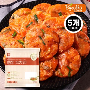 사옹원 알찬 김치전 1kg (5개) 대용량 업소용 전 요리 부침개 간편조리 급식 반찬