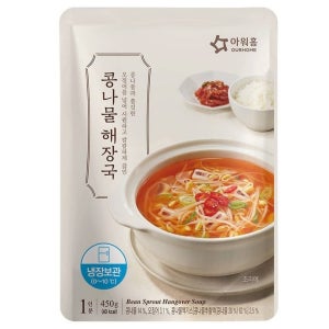 냉장 아워홈 행복한맛남 콩나물해장국 450g
