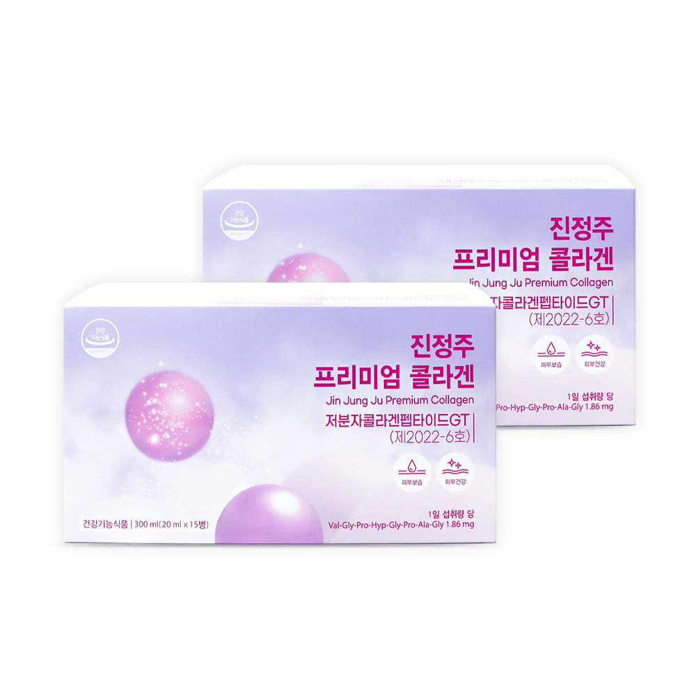 [행사]<b>진약사몰</b> 진정주 프리미엄 콜라겐 앰플(15병) 2통