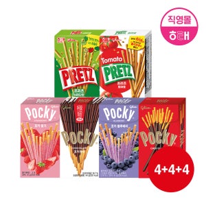 해태 포키 4종 (46g X 8개) + 프리츠 (35g X 4개)