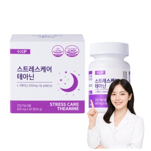 스트레스 케어 테아닌 마그네슘 엽산 아연 판토텐산 60정, 2개
