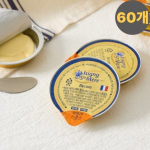 치즈마을 이즈니 무염 버터 컵 냉동 드라이아이스 포장 10g, 60개
