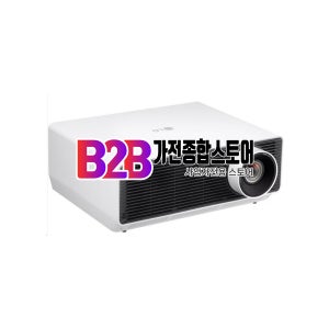 [LG] 프로빔 4K 레이저 (BU50RG)