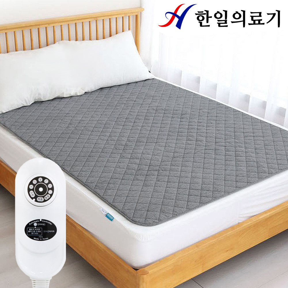 한일의료기 탄소매트 카본매트 캠핑용 전기요 1인용 전기장판 다크그레이 싱글