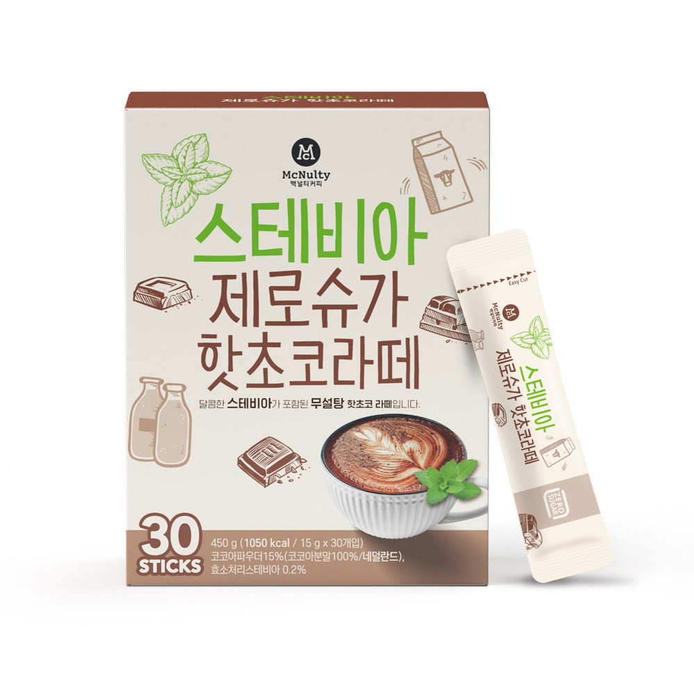 맥널티 스테비아 제로슈가 핫초코라떼 성분 분석
