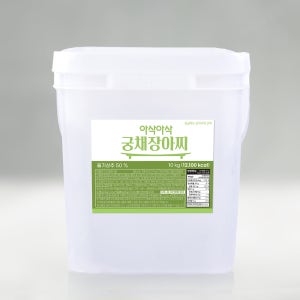 아삭 궁채장아찌 10kg 1통 대용량 궁채절임 줄기상추