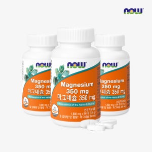 나우푸드 마그네슘 350mg 90정, 3개