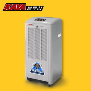 가야블루칩 산업용 제습기 KY-1170U 국산 120L 자연배수형 그레이