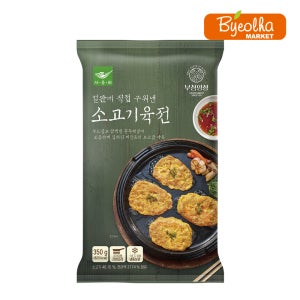 사옹원 소고기육전 350g 한식 반찬 아이 간식 야식 안주 냉동 간편조리 가정용 명절음식