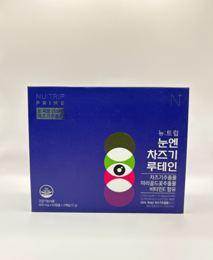 뉴:트립 눈엔 차즈기 루테인 제품 이미지