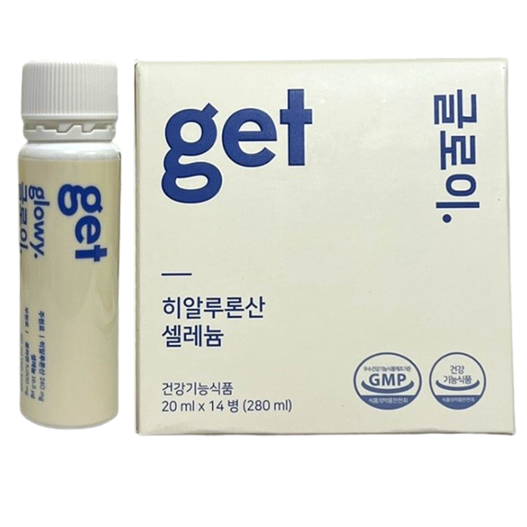<b>바이너랩</b> 겟 글로이 20ml 14병 총 280ml 14일분