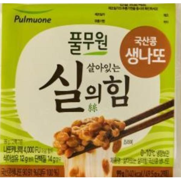 <b>풀무원</b> 생나또 2개 49.5g 건강간식 <b>변비</b>효과 식이섬유