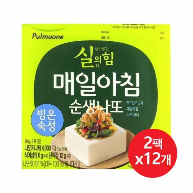 <b>풀무원</b> 순생나또 12개 건강간식 <b>변비</b>효과 식이섬유