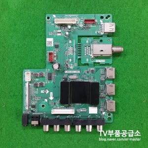 펌웨어 작업용 메인보드 T.MS3683.U801 보드