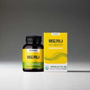 흡연자 비타민 니코틴 배출 잦은 회식 흡연자 영양제 120정