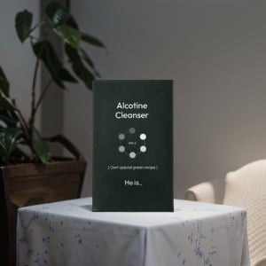 흡연자 비타민 니코틴 배출 잦은 회식 흡연자 영양제 60정