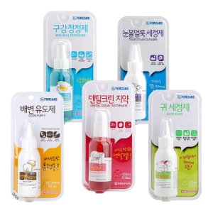 개 고양이 반려동물 위생관리 필수템 포켄스 위생용품