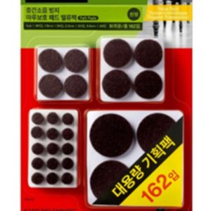 슬라이딩 의자발스티커 긁힘방지 바닥보호패드