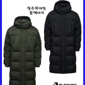 블랙야크롱패딩 벤치다운 구스 겨울 아웃도어 캠핑 공용 퍼스트벤치 다운자켓