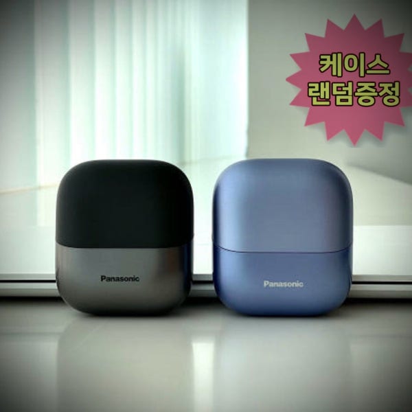 파나소닉 전기면도기 ES-CM3B (케이스포함) 람대쉬 3중날 노써치 귀곰 휴대용 여행용 캠핑용 어버이날 남동생 생일 선물 C타입 코스트코