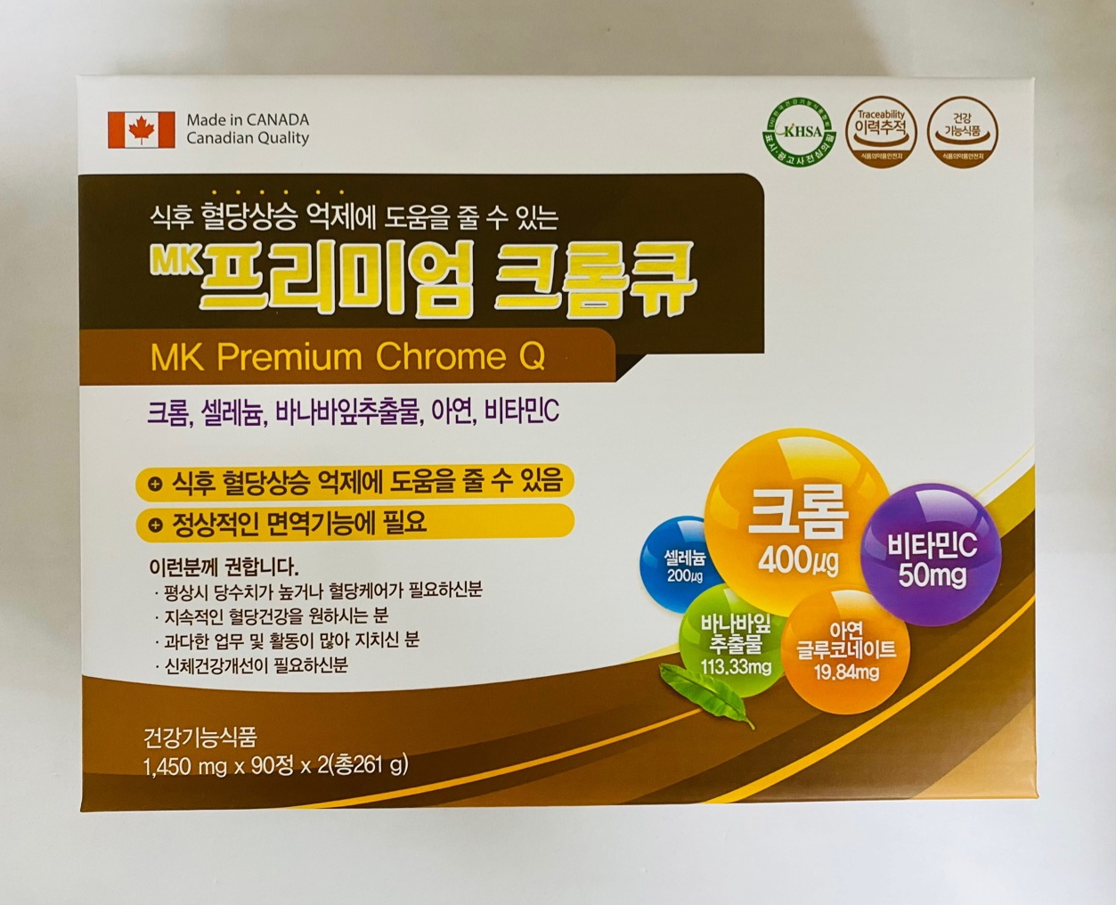 프리미엄 크롬큐 180정(6개월분) 크롬,셀레늄,바나바잎추출물