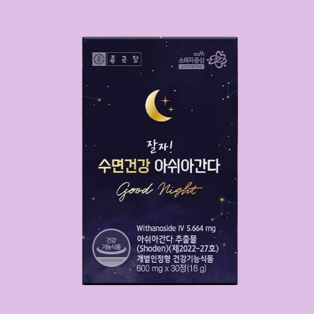 종근당 잘자 수면건강 <b>아쉬아간다</b> 30정(30일분)