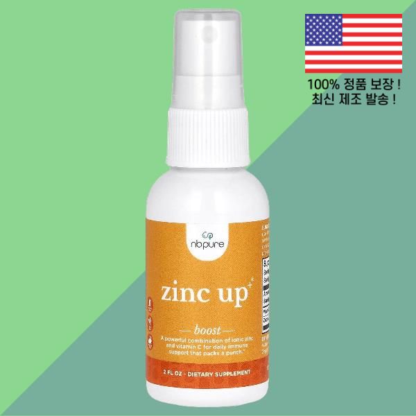 NB 퓨어 아연 <b>징크 업</b> 2fl oz Pure Zinc Up