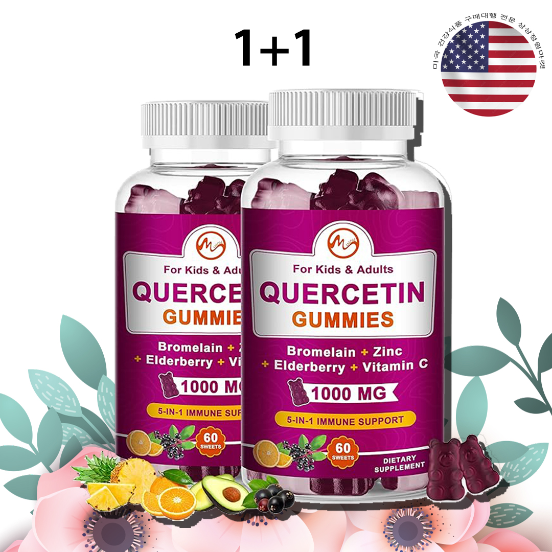 엠인치 <b>퀘르세틴</b> 브로멜라인 <b>1000mg</b> 60정 어린이부터 성인까지 구미 젤리형 x 2병