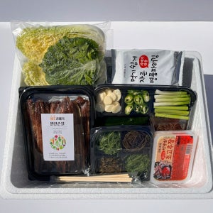 포항 구룡포 과메기 10미20쪽 야채세트