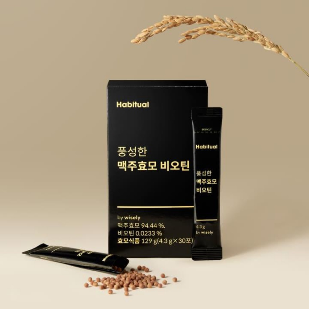 <b>맥주효모 효능</b> 비오틴 고순도 독일 맥주효모환 4000 1개월분