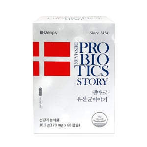 덴프스 덴마크 유산균 이야기 2개월분 60캡슐 1개 LGG 프로바이오틱스 공유 유산균