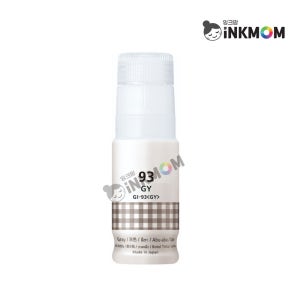 GI-93GY (캐논 93GY) 회색 재생(호환)잉크 G590 G595 G690 G695
