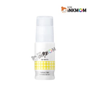 GI-93Y (캐논 93Y) 노랑 재생(호환)잉크 G590 G595 G690 G695