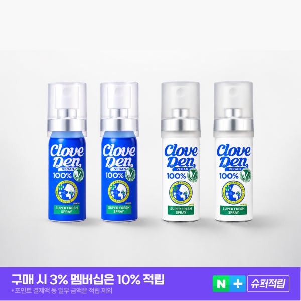 [1+1] 클로브덴 비건 슈퍼 프레쉬 구강 스프레이 구강청결제 입냄새제거 구취케어 15ml 1개