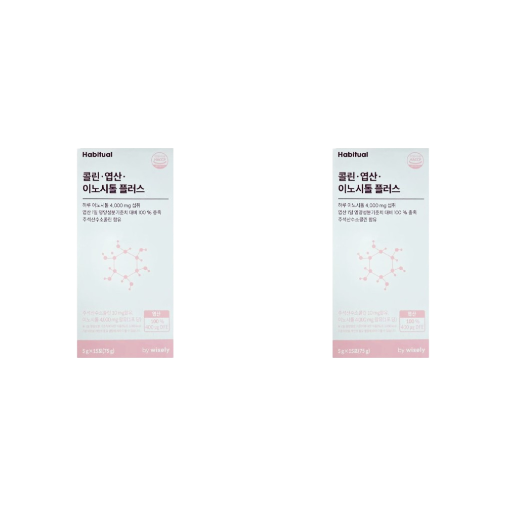 <b>해비추얼</b> <b>와이즐리</b> 콜린 <b>엽산</b> 이노시톨 4000mg 플러스 샘플증여 2개