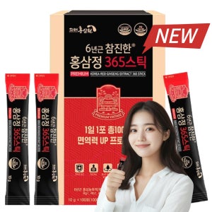 6년근 참진한 홍삼정 365스틱 진세노사이드 10mg 100포 선물 세트