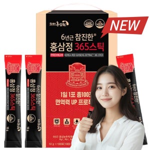 6년근 참진한 홍삼정 365스틱 진세노사이드 10mg 100포 선물 세트