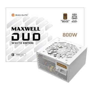 맥스엘리트 MAXWELL DUO 800W 80PLUS브론즈 PCIE5 플랫 화이트