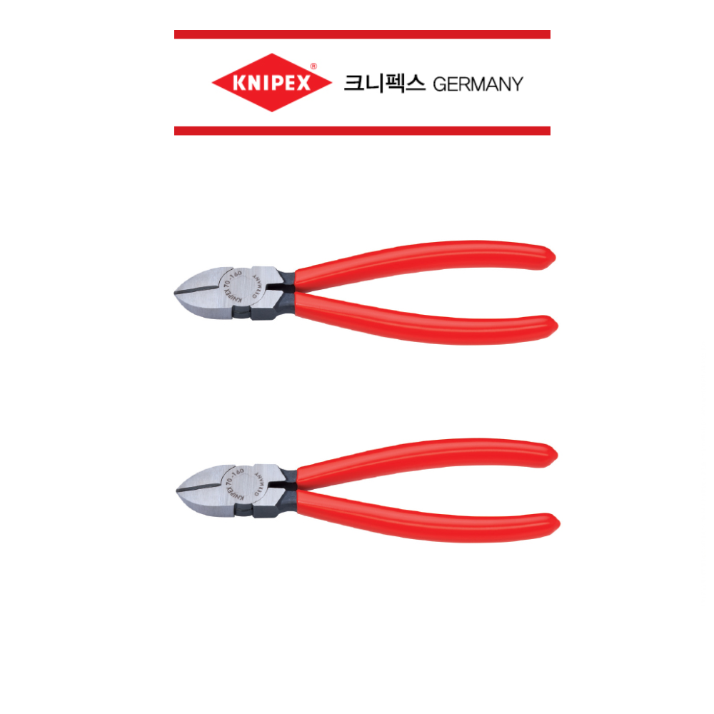 독일 크니펙스 니퍼 70-01-110 SB 4.5인치 니퍼
