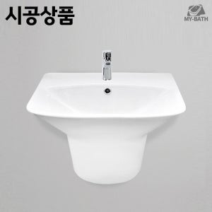 시공 포함 (크린스 HSL 601 사각 반다리 세면대) 마포구 상암동 중동 성산동 연남동 동교동 서교동 도화동 망원동 합정동 노고산동 신수동 아현동 다리없는 세면기 빠른 교체 설치