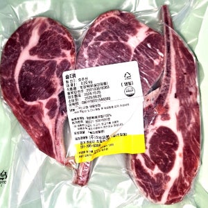 냉동 양갈비(숄더랙) 600g (200g씩 소분포장 )