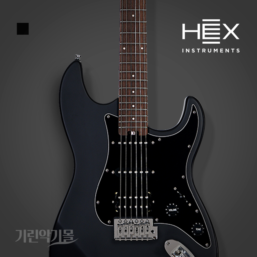 헥스 E70 S/BK 일렉기타