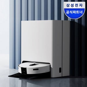 삼성 비스포크 스팀 VR7MD96516G 로봇청소기 새틴 그레이지