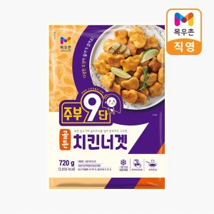목우촌 주부9단 골든 치킨너겟 720g