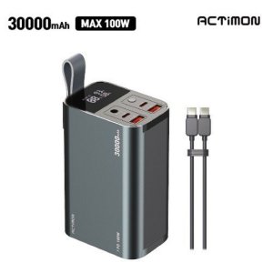 PD 엑티몬 랜턴 100W MON-PD100W-K30000 보조배터리 30000mAh 대용량 초고속