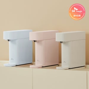 SK매직 New 미니 정수기 (정수전용) (3년멤버십)