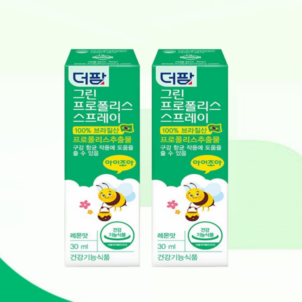 브라질 프로폴리스 스프레이
