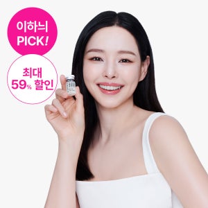 라비앙 콜라겐 앰플 프로그램 1+마스크 1