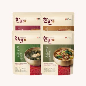[SET] 집밥4종 (돼지삼겹김치찌개, 소고기대파육개장, 완도전복미역국, 차돌냉이된장찌개)